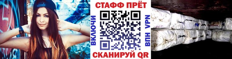 Купить Каннабис  Меф мяу мяу  НБОМе  APVP  ГАШИШ  КОКАИН  Псилоцибиновые грибы  Озёрск