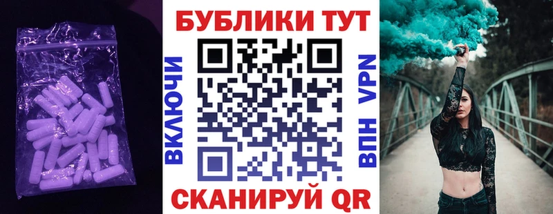 Купить где  Озёрск  ЭКСТАЗИ Punisher 