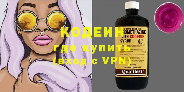твердый Магадан