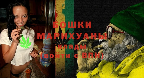 твердый Магадан