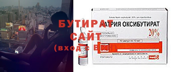 твердый Магадан