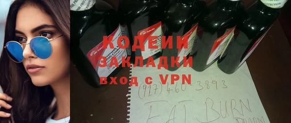 твердый Магадан