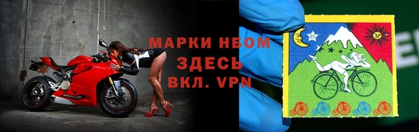 спиды Майский