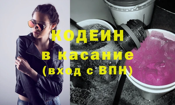 спиды Майский