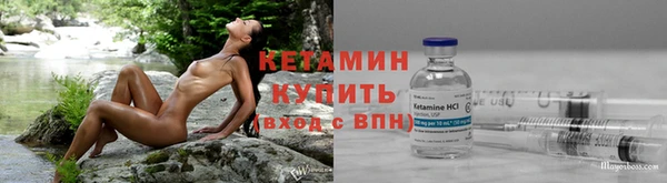 твердый Магадан