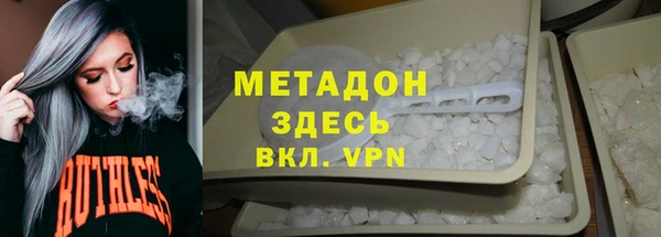 прущие крисы Магас