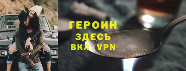 спиды Майский
