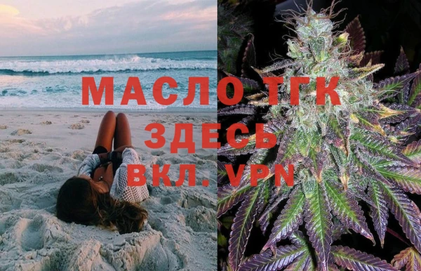 прущие крисы Магас