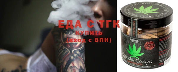 твердый Магадан
