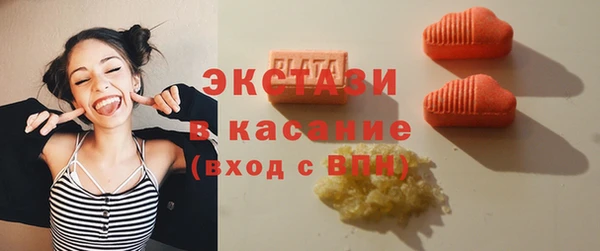 твердый Магадан