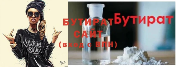 твердый Магадан