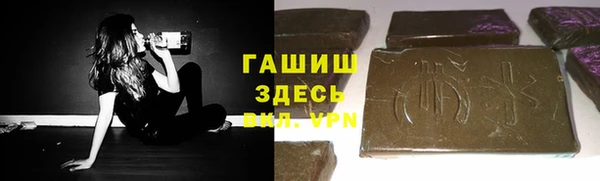 спиды Майский