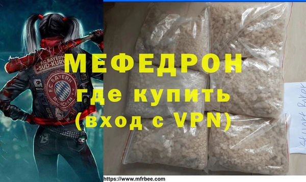 твердый Магадан