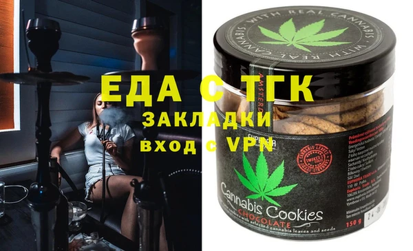 твердый Магадан