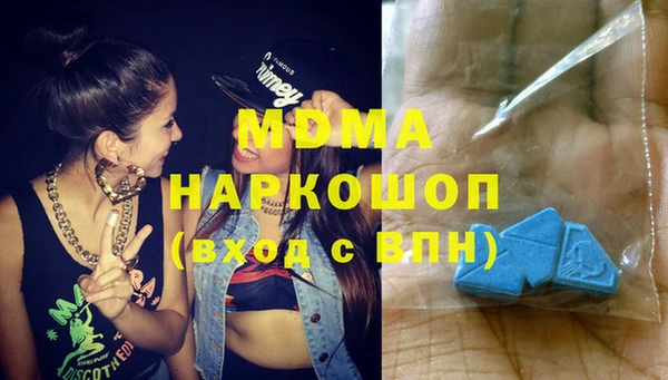 прущие крисы Магас