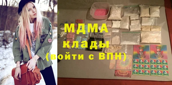 твердый Магадан