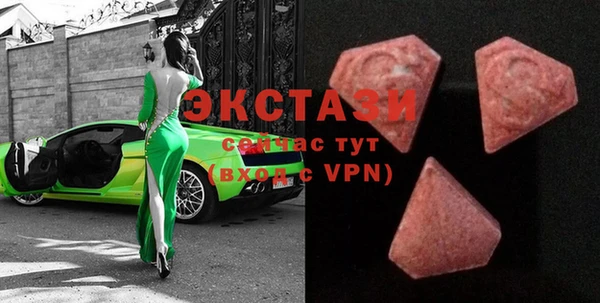 твердый Магадан