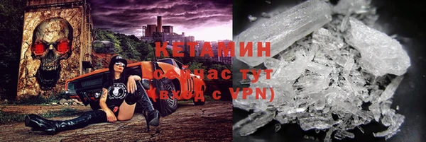 твердый Магадан