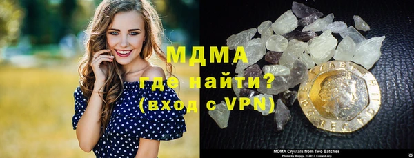 твердый Магадан