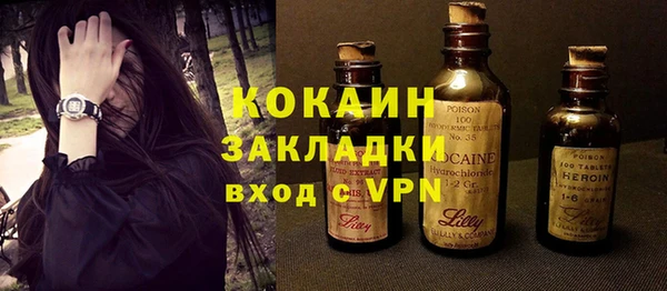 прущие крисы Магас