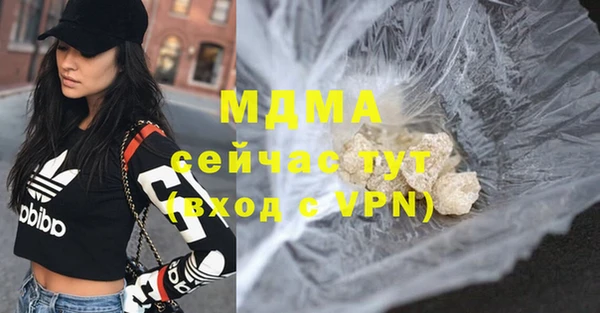прущие крисы Магас