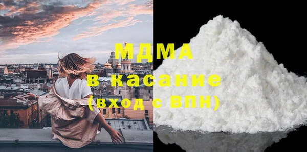 прущие крисы Магас