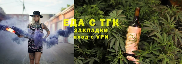 твердый Магадан