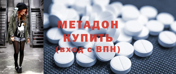 спиды Майский