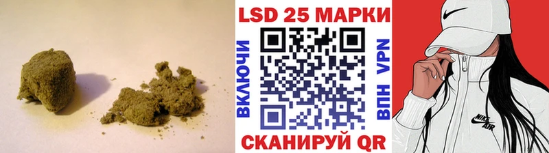 ЛСД экстази ecstasy  Купить где  Озёрск 